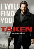 Taken (2017)