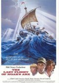 The Last Flight of Noah's Ark (1980)