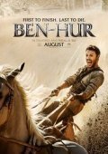 Ben-Hur (2016)