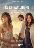 The Pier / El embarcadero (2019)