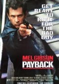 Ανοιχτοί λογαριασμοί / Payback (1999)