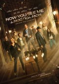 Now You See Me: Now You Don't / Η Συμμορία των Μάγων 3 (2025)