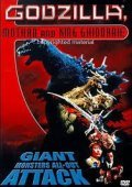 Godzilla, Mothra and King Ghidorah: Giant Monsters All-Out Attack (2001)