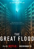 Η Μεγάλη Πλημμύρα / The Great Flood (2025)