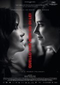 D'après une histoire vraie / Based on a True Story (2017)