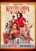 Kontrabida Academy / Η Ακαδημία των Κακών Χαρακτήρων (2025)