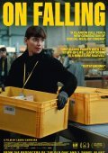 On Falling / Σε Πτώση (2025)
