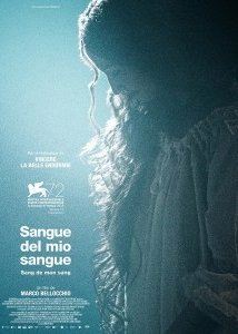 Sangue del mio sangue / Blood of My Blood / Αίμα από το αίμα μου (2015)