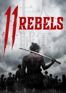 11 Rebels (2024)