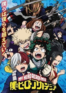 My Hero Academia / Boku no Hero Academia (2016)