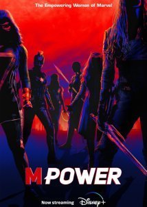 MPower (2023)