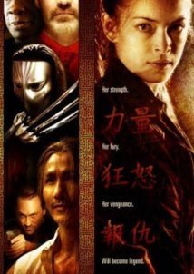 Street Fighter: Η Απόλυτη Δύναμη / Street Fighter: The Legend of Chun-Li (2009)