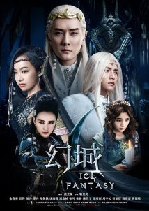 Ice Fantasy / Huan Cheng (2016)