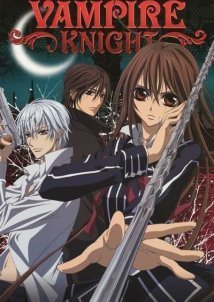 Vampire Knight / Vanpaia naito (2008)