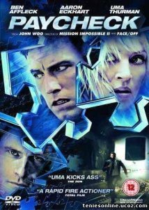 Η Αποζημίωση / Paycheck (2003)