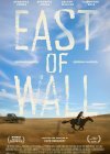 East of Wall (2025)
