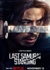 Last Samurai Standing / Ο Τελευταίος Επιζών Σαμουράι (2025)