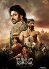Baahubali: The Epic (2025)
